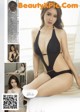 UGIRLS U389: Model Luo Xue Qi (骆雪淇) (66 pictures) P8 No.079676 Image No. 51