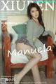 XIUREN No.4662: Manuela (玛鲁娜) (65 photos) P56 No.5e13b0 Image No. 11