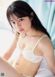 Hinata Homma 本間日陽, Weekly Playboy 2021 No.22 (週刊プレイボーイ 2021年22号) P1 No.a34a55 Image No. 1