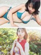 Hina Kikuchi 菊池姫奈, Weekly Playboy 2022 No.22 (週刊プレイボーイ 2022年22号) P2 No.ccf9ac Image No. 15