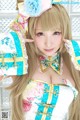 Cosplay Saku - Brinx Japanese Secretaries P12 No.4739bb Image No. 1