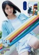 Hikaru Morita 森田ひかる, Young Magazine 2019 No.34 (ヤングマガジン 2019年34号) P4 No.4307c7