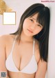 Hitomi Takamatsu 髙松瞳, Emiri Otani 大谷映美里, FLASHスペシャル グラビアBEST2019年初夏号 P4 No.d13b70 Image No. 3