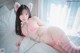 Myua 뮤아, [DJAWA] Catgirl in Pink Set.02 P27 No.e55845