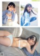 Wakana Abe 安部若菜, Weekly Playboy 2020 No.49 (週刊プレイボーイ 2020年49号) P5 No.482473