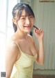 Wakana Abe 安部若菜, Weekly Playboy 2020 No.49 (週刊プレイボーイ 2020年49号) P3 No.a6be1d