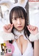 Mayu Niiya 新谷真由, Young Gangan 2022 No.05 (ヤングガンガン 2022年5号) P6 No.54b545