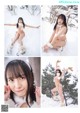 Mayu Niiya 新谷真由, Young Gangan 2022 No.05 (ヤングガンガン 2022年5号) P1 No.e3bbc5