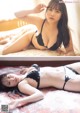 Mayu Niiya 新谷真由, Young Gangan 2022 No.05 (ヤングガンガン 2022年5号) P8 No.b008aa