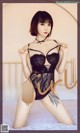 UGIRLS - Ai You Wu App No.1910: 安妮斯朵拉 _Ann (35 photos) P9 No.827610