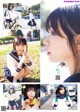 Kaon Aso 麻生果恩, Young Jump 2023 No.03 (ヤングジャンプ 2023年3号) P10 No.de078f Image No. 5