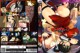 Akiba Girls - High Level Minnano Collection P23 No.d413a2