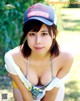 Yuko Arai - Sexopics Unique Images P4 No.4e8538 Image No. 15