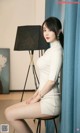 UGIRLS - Ai You Wu App No.1966: Xin Ling (欣凌) (35 photos) P5 No.da5955 Image No. 61