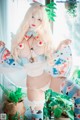 Aram 아람, [DJAWA] Creamy Alice Set.01 P2 No.0c3068