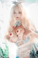 Aram 아람, [DJAWA] Creamy Alice Set.01 P18 No.04c37c