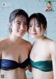 Nagisa Hayakawa 早川渚紗, Karen Naito 内藤花恋, Weekly Playboy 2022 No.20 (週刊プレイボーイ 2022年20号) P7 No.3b6c2d