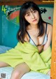 Tsukine Takeuchi 竹内月音, Young Magazine 2021 No.01 (ヤングマガジン 2021年01号) P7 No.6d3057 Image No. 1