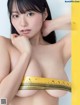 Kiho Sakurai ​桜井木穂, FLASH 2022.07.19 (フラッシュ 2022年7月19日号) P4 No.89b478