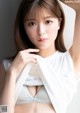 Mio Kudo 工藤美桜, デジタル限定 YJ PHOTO BOOK このままじゃいられない！ Set.02 P8 No.e6876a Image No. 21