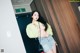 Son Yeeun 손예은, [Loozy] Travel Partner Set.01 P41 No.44024d Image No. 23