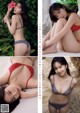 Mei Tanaka 田中芽衣, Young Magazine Gekkan 2022 No.02 (月刊ヤングマガジン 2022年2号) P2 No.e0f94d Image No. 5