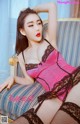 TouTiao 2018-05-01: Model Yuan Fen (缘分) (25 photos) P9 No.f3fa50 Image No. 19