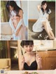 Sakura Ando 安藤咲桜, FLASH 2021.08.17 (フラッシュ 2021年8月17日号) P5 No.231cb4 Image No. 5