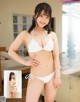 Natsumi Hirajima 平嶋夏海, アサ芸Secret！2022 Vol.77 P1 No.75682d