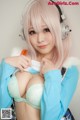 Collection of beautiful and sexy cosplay photos - Part 026 (481 photos) P53 No.943832 Image No. 857