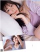 Asuka Kijima 貴島明日香, FLASH 2022.03.27 (フラッシュ 2022年3月27日号) P6 No.6306e5 Image No. 1