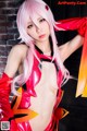 Cosplay Mike - Playboyplus Bf Chuse P6 No.f74559