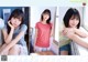 Kyoko Saito 齊藤京子, Miho Watanabe 渡邉美穂, Mirei Sasaki 佐々木美玲, Young Gangan 2020 No.02 (ヤングガンガン 2020年2号) P3 No.67df0f