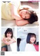 Kyoko Saito 齊藤京子, Miho Watanabe 渡邉美穂, Mirei Sasaki 佐々木美玲, Young Gangan 2020 No.02 (ヤングガンガン 2020年2号) P5 No.8634c5