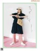 Shiori Sato 佐藤栞里, aR (アール) Magazine 2022.04 P4 No.f97d9f