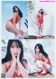 Mariya Nagao 永尾まりや, Young Gangan 2019 No.04 (ヤングガンガン 2019年4号) P7 No.5a1d19