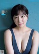 Kira Takahashi 高橋希来, Weekly Playboy 2019 No.44 (週刊プレイボーイ 2019年44号) P6 No.52a7e9 Image No. 3