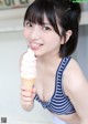 Hinano Himeno 姫野ひなの, Young Jump 2022 No.43 (ヤングジャンプ 2022年43号) P2 No.5c8eab Image No. 21