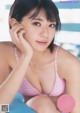 Minami Yamada 山田南実, Young Gangan 2019 No.22 (ヤングガンガン 2019年22号) P11 No.fb9ba2