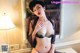 TouTiao 2018-05-22: Model Zhuo Ran (卓然) (32 photos) P19 No.aad99f Image No. 27