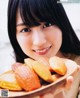 Haruka Kaki 賀喜遥香, BOMB! 2021.07 (ボム 2021年7月号) P5 No.152363