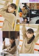 Sakura Endo 遠藤さくら, B.L.T. 2021.06 (ビー・エル・ティー 2021年6月号) P3 No.bdf203