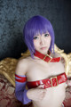 Cosplay Ayane - 18eighteen Oldfat Pussy