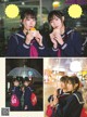 Rei Jonishi 上西怜, Cocona Umeyama 梅山恋和, ENTAME 2019 No.02 (月刊エンタメ 2019年2月号) P2 No.a557ea