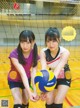 Rei Jonishi 上西怜, Cocona Umeyama 梅山恋和, ENTAME 2019 No.02 (月刊エンタメ 2019年2月号) P4 No.423da1