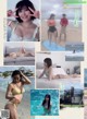 Miru Shiroma 白間美瑠, Weekly Playboy 2019 No.26 (週刊プレイボーイ 2019年26号) P6 No.130a94 Image No. 27