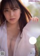 Miru Shiroma 白間美瑠, Weekly Playboy 2019 No.18-19 (週刊プレイボーイ 2019年18-19号) P6 No.2b56ba Image No. 3