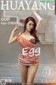 HuaYang Vol.304: Egg- 尤妮丝 Egg (61 photos) P60 No.a213f0 Image No. 1