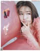 Seira Jonishi 上西星来, aR (アール) Magazine 2022.03 P4 No.0986ce Image No. 7