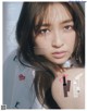 Seira Jonishi 上西星来, aR (アール) Magazine 2022.03 P2 No.1aac83 Image No. 11